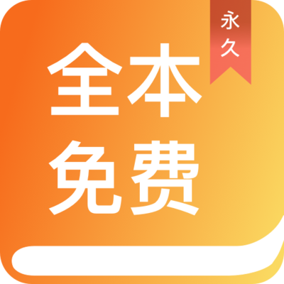 开云综合APP